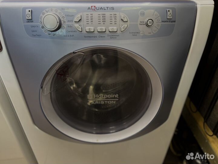 Стиральная машина Hotpoint-Ariston 7 кг