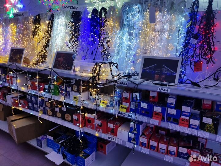 Гирлянда бахрома премиум