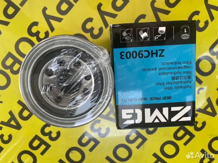 Фильтр гидравлический Tadano Z300