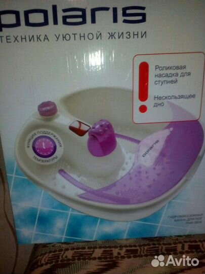 Массажёр для ног