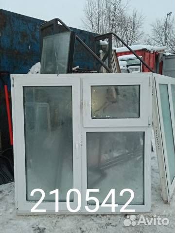 Пластиковые Окна Б/У 1300(в) х 1250(ш)