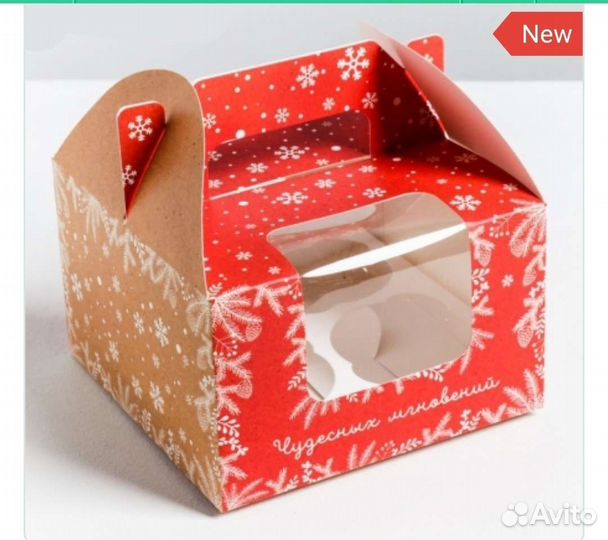 Новогодняя упаковка для сладостей