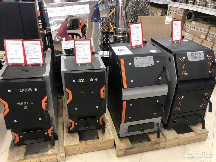 Котел твердотопливный master-X zota