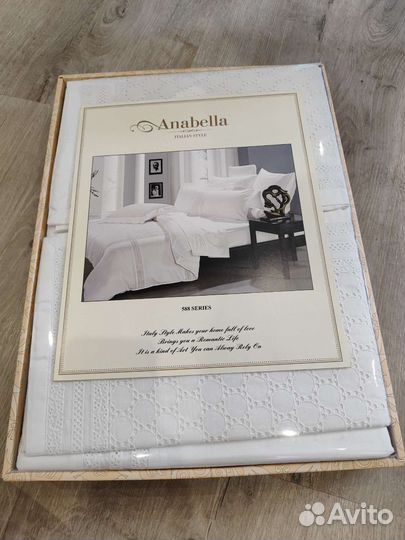 Белье постельное Anabella 588 (4+1)