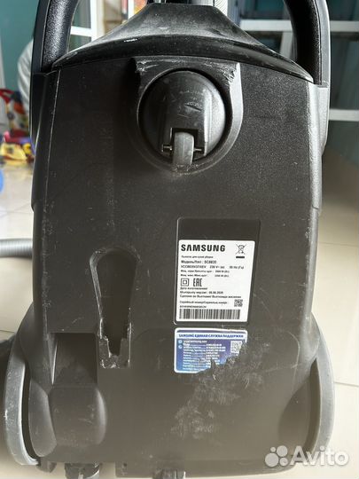 Пылесос Samsung SC8835