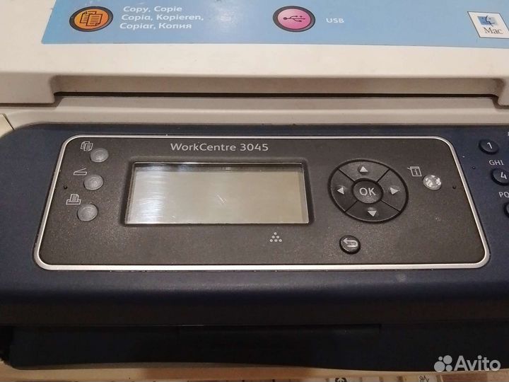 Принтер мфу