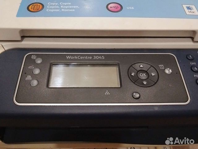 Принтер мфу