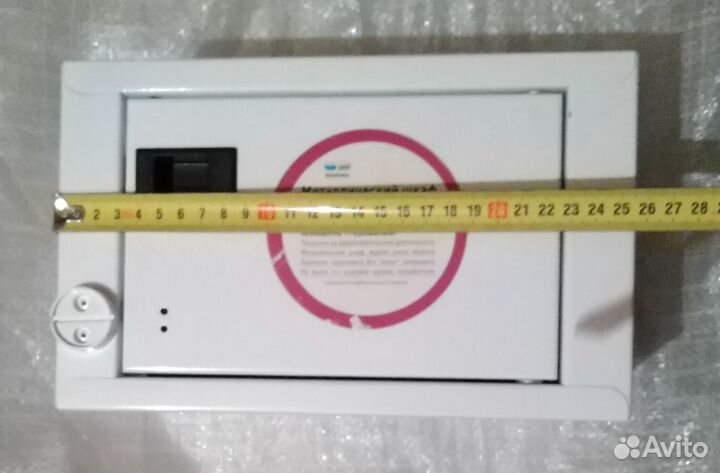 Ящик для хранения