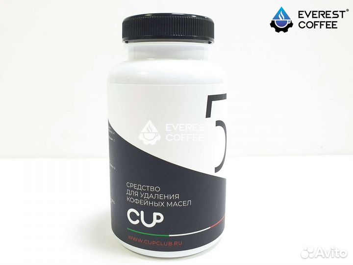 Таблетки 100шт от кофемасел для кофемашин