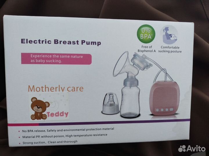 Молокоотсос электрический