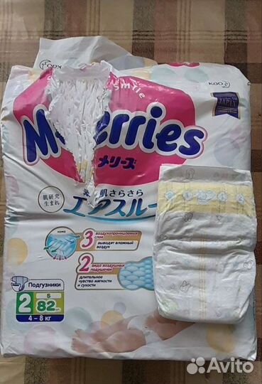 Подгузники merries 2