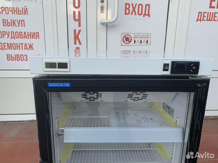 Холодильник для икры