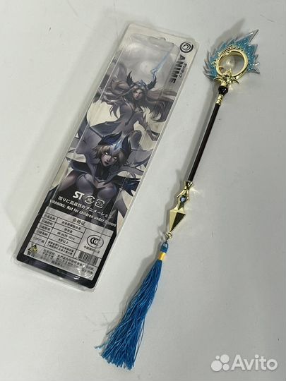 Альянс для игры LOL