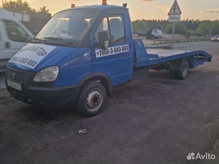 Услуги эвакуатора
