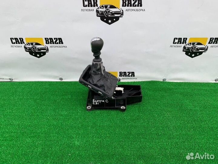 Кулиса кпп Opel Vectra