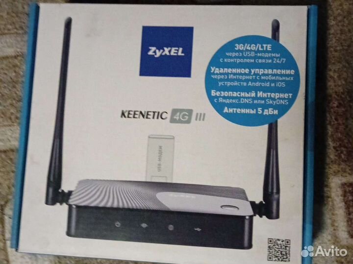 Wifi роутер с поддержкой 4G usb модема