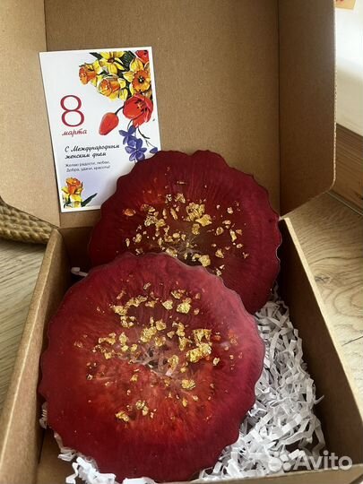 Набор подарочный подстаканники из смолы