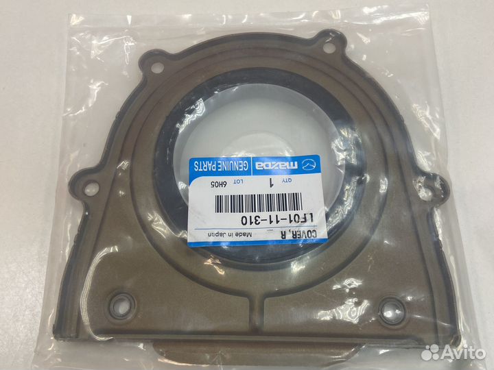 Задний сальник коленвала 1.8, 2.0 ford 1211759