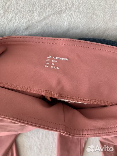 Лосины и футболка дэмикс для спорта