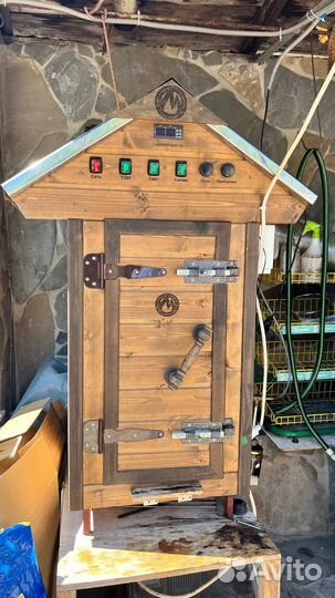 Коптилка автоматическая