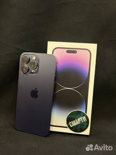 iPhone 14 Pro Max, 128 ГБ