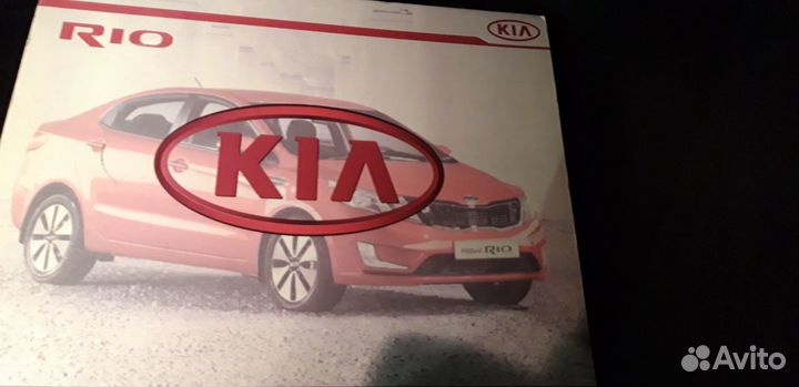 Магнитола для киа рио