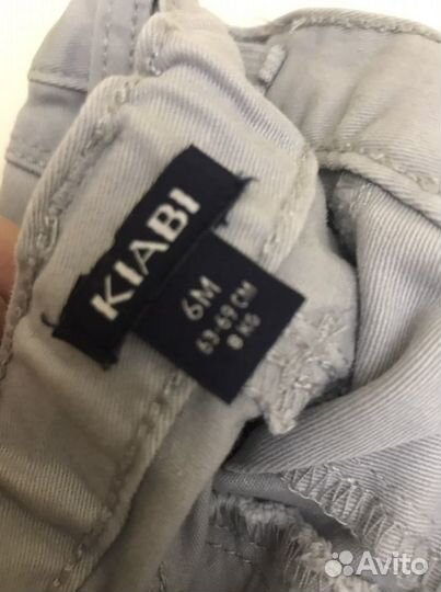 Одежда для малышей