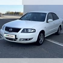 Nissan Qashqai , 2 литра, Что было, CVT, бензин, расход 