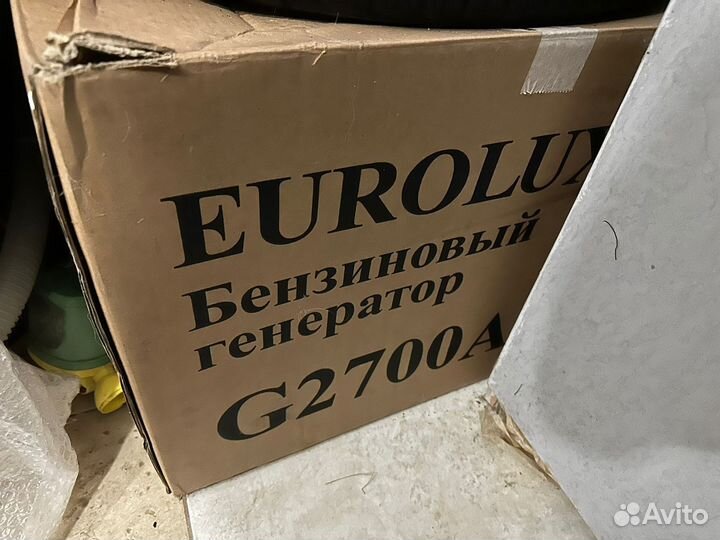 Электрогенератор Eurolux G2700A