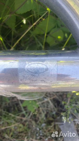 Кенгурятник