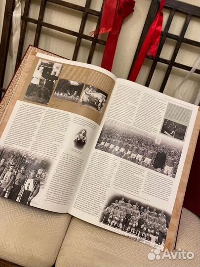 Книга «Богатства России»