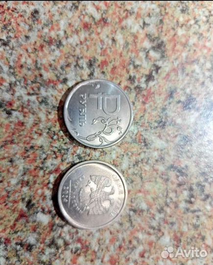 Продам редкую монету 1 рубль 2014г с буквой 