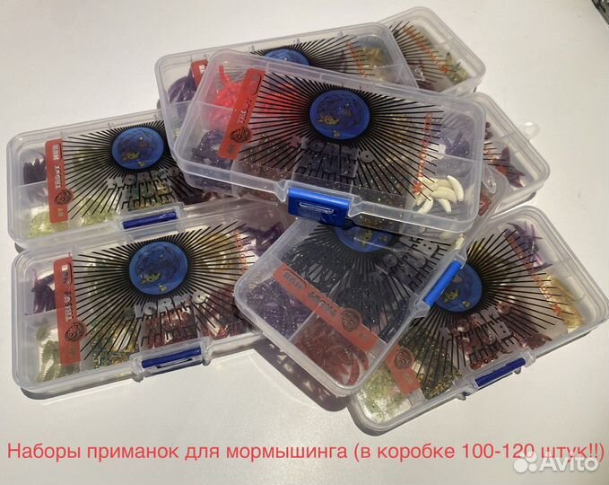 Силиконовые приманки для мормышинга Mormo Hub