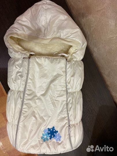 Конверт зимний