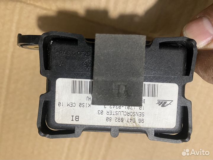 Блок управления ESP Citroen С5