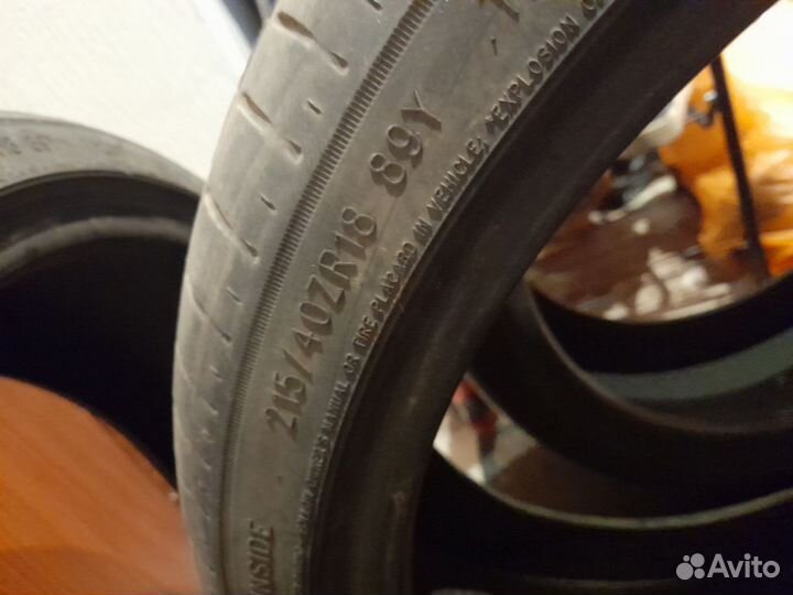 Triangle Sportex TSH11 215/40 R18 89Y