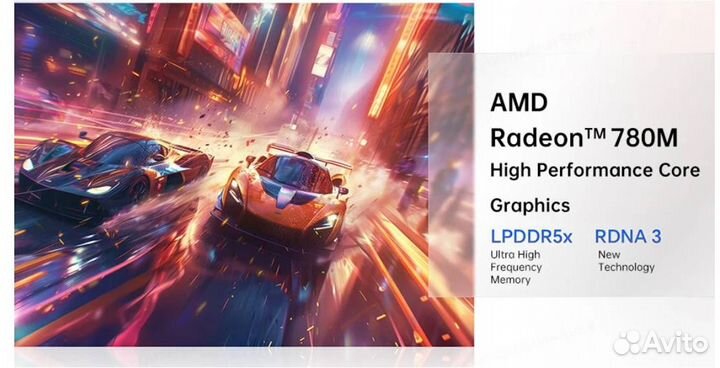 Honor MagicBook X16 plus, R7 8845HS 16/512Gb новый