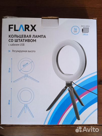 Кольцевая лампа со штативом настольная