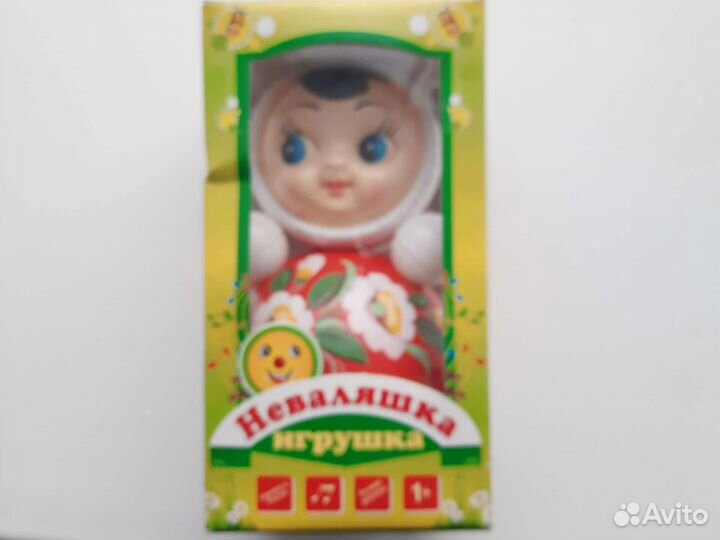 Неваляшка расписная