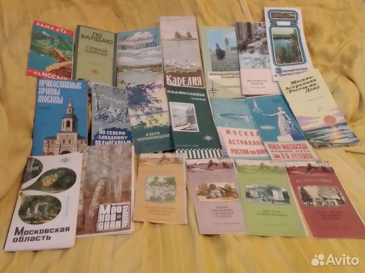 Схемы, карты туристические