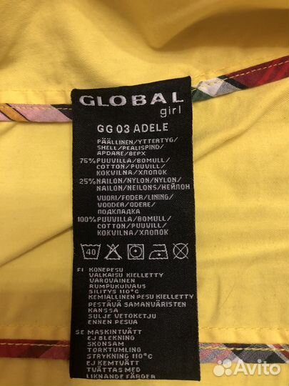 Ветровка для девочки на рост 152-158