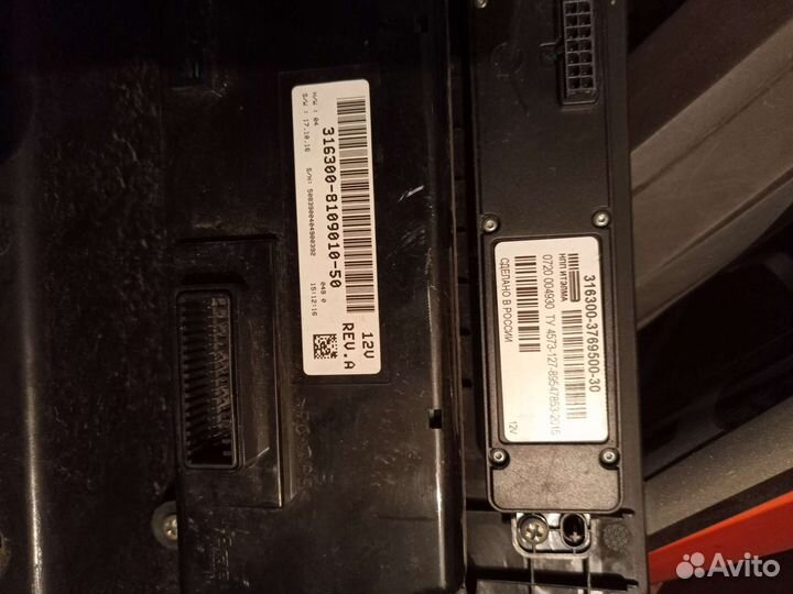 Блок управления климатом УАЗ патриот