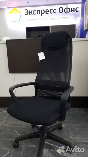 Кресло компьютерное для руководителя Fox PL