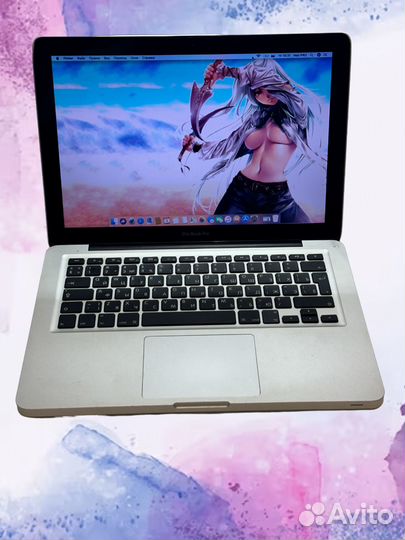 Macbook Pro 13 late 2011