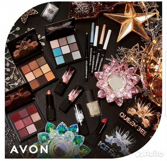 Эйвон Avon