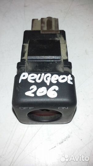 Замок выключения подушки безопасности Peugeot 206