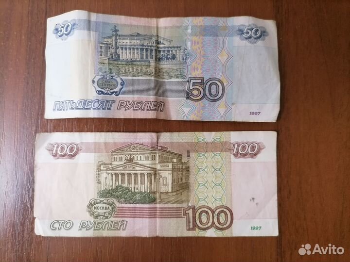 Красивые номера