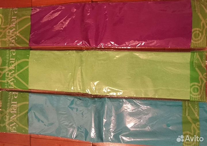 Крепированная бумага для труда