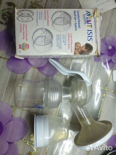 Молокоотсос ручной Avent с бутылочкой