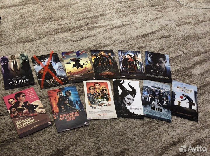 Кинофлаеры